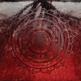 Path Of Eight - 2016 • Álbum