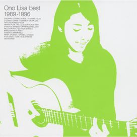 Ono Lisa Best 1989-1996 - 2008 • Recopilación