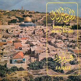 Jerusalem In My Heart - 1967 • Álbum