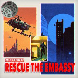 Rescue The Embassy - 2022 • Sencillo/EP