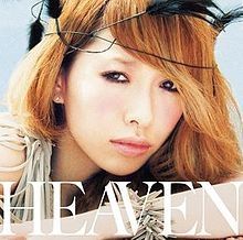 HEAVEN - 2010 • Álbum