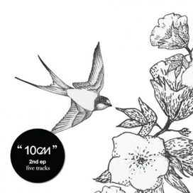 The 2nd EP - 2013 • Sencillo/EP