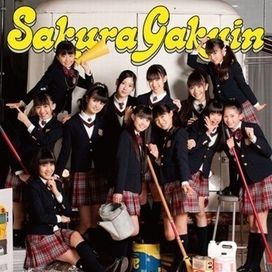 2011 Nendo  ~Friends~ - 2012 • Álbum