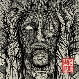 Voices - 2016 • Álbum