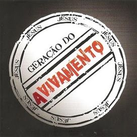 Geração do Avivamento - 2009 • Álbum