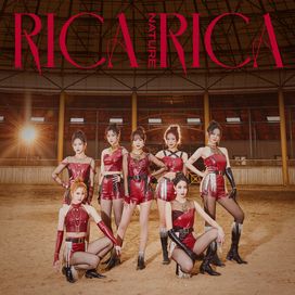 RICA RICA - 2022 • Sencillo/EP