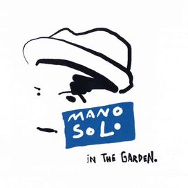 In The Garden - 2007 • Álbum