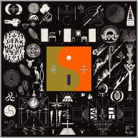 22, A Million - 2016 • Álbum