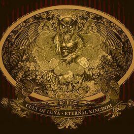 Eternal Kingdom - 2008 • Álbum