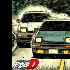 Initial D 5th &amp; Final Stage Non-Stop D Selection - 2015 • Álbum
