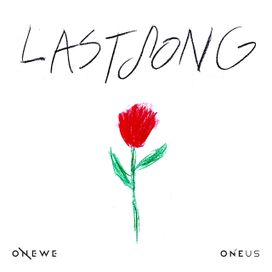 Last Song - 2018 • Single/EP