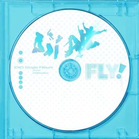 FLY! - 2026 • Single/EP