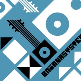 BaianaSystem - 2010 • Álbum