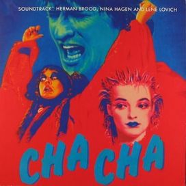 Cha Cha - 1979 • Álbum