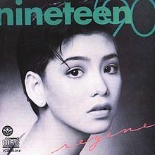 Nineteen90 - 1987 • Álbum
