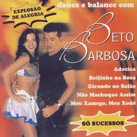 Dance e Balance com BB - 2004 • Álbum