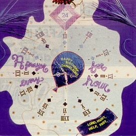 A Prayer For Every Hour - 1995 • Álbum
