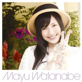 Otona Jelly Beans - 2012 • Álbum
