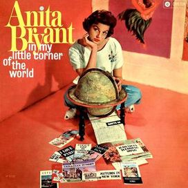 In My Little Corner Of The World - 1961 • Álbum