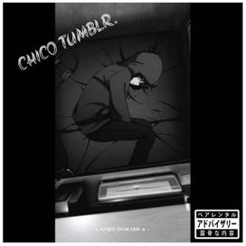 Chico Tumblr - 2023 • Álbum