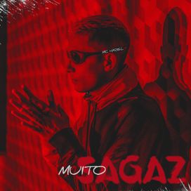 Muito Sagaz - 2021 • Single/EP