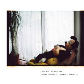 East Facing Balcony - 2012 • Álbum