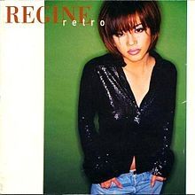 Retro - 1996 • Álbum