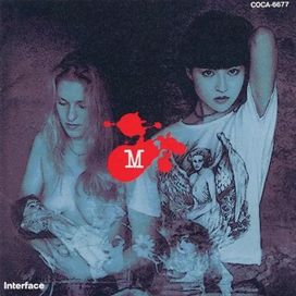 M - Keiko Kimura