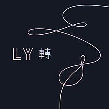 Love Yourself: Tear - 2018 • Álbum