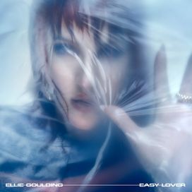 Easy Lover (Solo Version) - 2022 • Single/EP