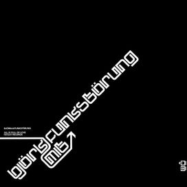 All Is Full Of Love - 1998 • Sencillo/EP