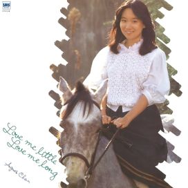 Love Me Little Love Me Long - 1981 • Álbum