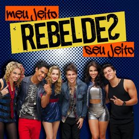 Meu Jeito, Seu Jeito - 2012 • Álbum