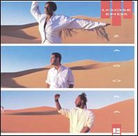 Zagora - 1986 • Álbum