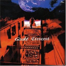 Crescent - 2003 • Álbum