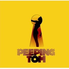 Peeping Tom - 2006 • Álbum