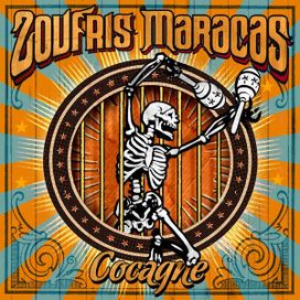 Cocagne - 2012 • Sencillo/EP