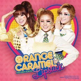 LIPSTICK - 2012 • Álbum