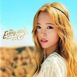 Everyday - 2016 • Álbum