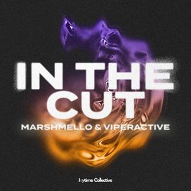 In The Cut - 2024 • Sencillo/EP