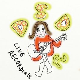 DSD Fu Live Recording - 2013 • Single/EP