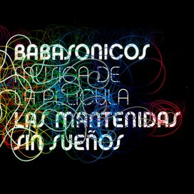 Las Mantenidas Sin Sueño (Música de Película) - 2007 • Álbum