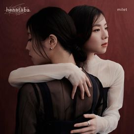 hanataba - 2024 • Single/EP