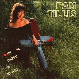 Put Yourself In My Place - 1991 • Álbum