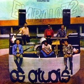 Embalo 72 - 1972 • Álbum