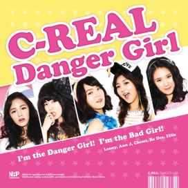 Danger Girl - 2012 • Single/EP