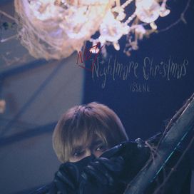 Not Nightmare Christmas - 2023 • Sencillo/EP