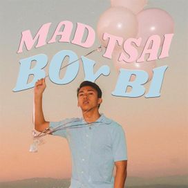 boy bi - 2020 • Sencillo/EP