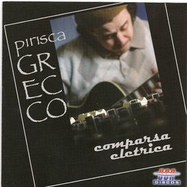 Comparsa Elétrica - 2009 • Álbum