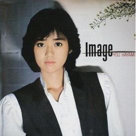 Image - 1982 • Álbum